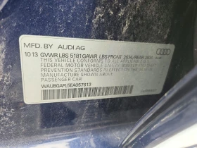 Audi S4 3.0l Premium Plus, снимка 12