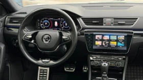 Skoda Superb Laurin & Klement FULL, снимка 11