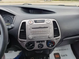 Hyundai I20 1.2i*ГАЗ, снимка 12 - Автомобили и джипове - 44937884