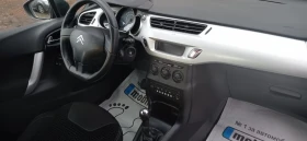 Citroen C3 1.2i-ГАЗ-euro 5, снимка 16