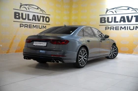 Audi S8 4.0 TFSI quattro - 134700 лв. - 56701908 5