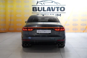 Audi S8 4.0 TFSI quattro - 134700 лв. - 56701908 6