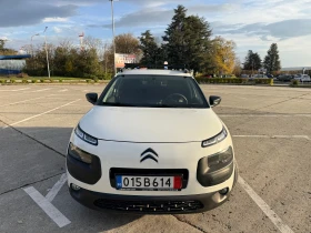 Citroen C4 Cactus 1.6HDI - 11890 лв. / 6079.26 € - 20839771 3