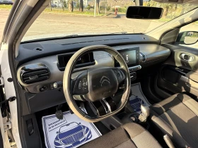 Citroen C4 Cactus 1.6HDI - 11890 лв. / 6079.26 € - 20839771 10