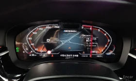 BMW 550 - 50999 € / 99745.37 лв. - 31120878 8