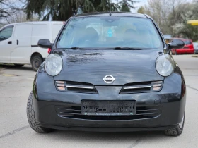 Nissan Micra 1.3, 65к.с., Keyless! | Auto.bg — изображение 2