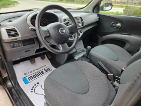 Nissan Micra 1.3, 65к.с., Keyless! | Auto.bg — изображение 11