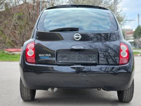Nissan Micra 1.3, 65к.с., Keyless! | Auto.bg — изображение 6