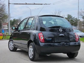 Nissan Micra 1.3, 65к.с., Keyless! | Auto.bg — изображение 8
