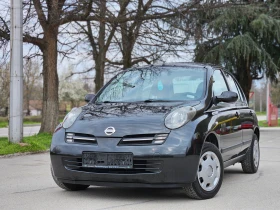 Nissan Micra 1.3, 65к.с., Keyless!