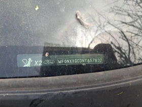 Ford Focus - 550 € / 1075.71 лв. - 69323447 7