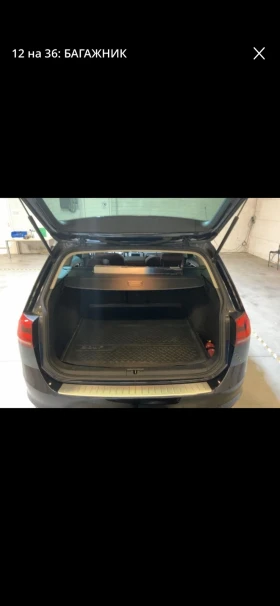 VW Golf 1.4 TGI  - 9500 € / 18580.38 лв. - 63102574 10