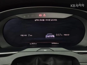 VW Arteon undefined | Auto.bg — изображение 6