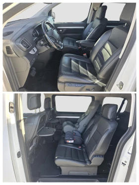 Citroen Jumpy Spacetourer | Mobile.bg � ����� ������ 9