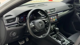 Skoda Superb Laurin & Klement FULL | Auto.bg — изображение 7