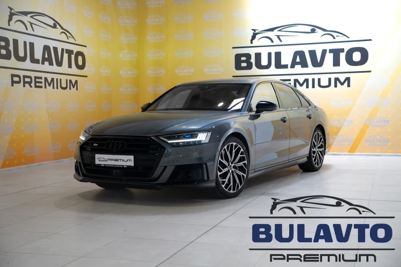 Audi S8 4.0 TFSI quattro