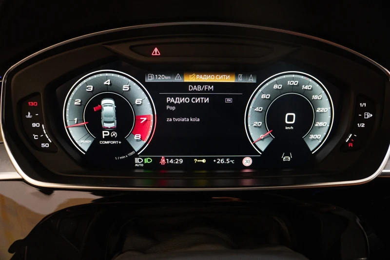 Audi S8 4.0 TFSI quattro, снимка 9 - Автомобили и джипове - 51441311