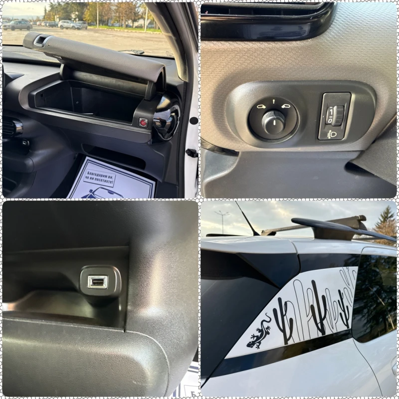 Citroen C4 Cactus 1.6HDI, снимка 15 - Автомобили и джипове - 52483959