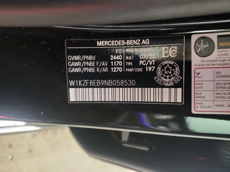 Mercedes-Benz E 350 * CARFAX * ЦЕНА ДО БГ, снимка 16 - Автомобили и джипове - 53524240