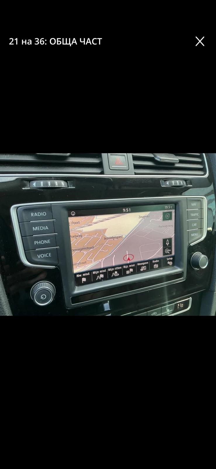 VW Golf 1.4 TGI , снимка 12 - Автомобили и джипове - 54235388