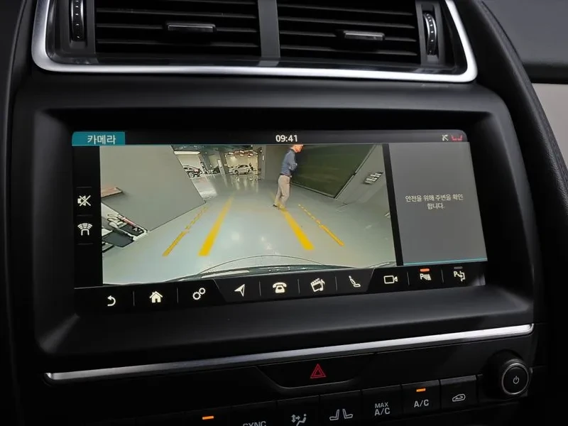 Jaguar E-pace P250 S/�������/���������/�������� | Mobile.bg � ����������� 13