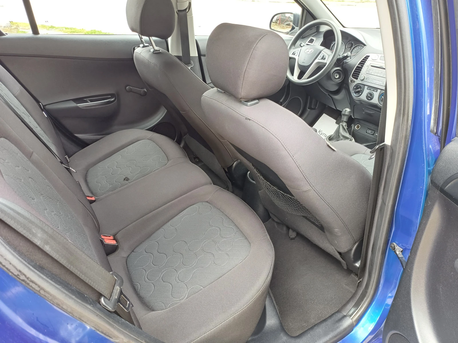Hyundai I20 1.2i*  | Mobile.bg   13