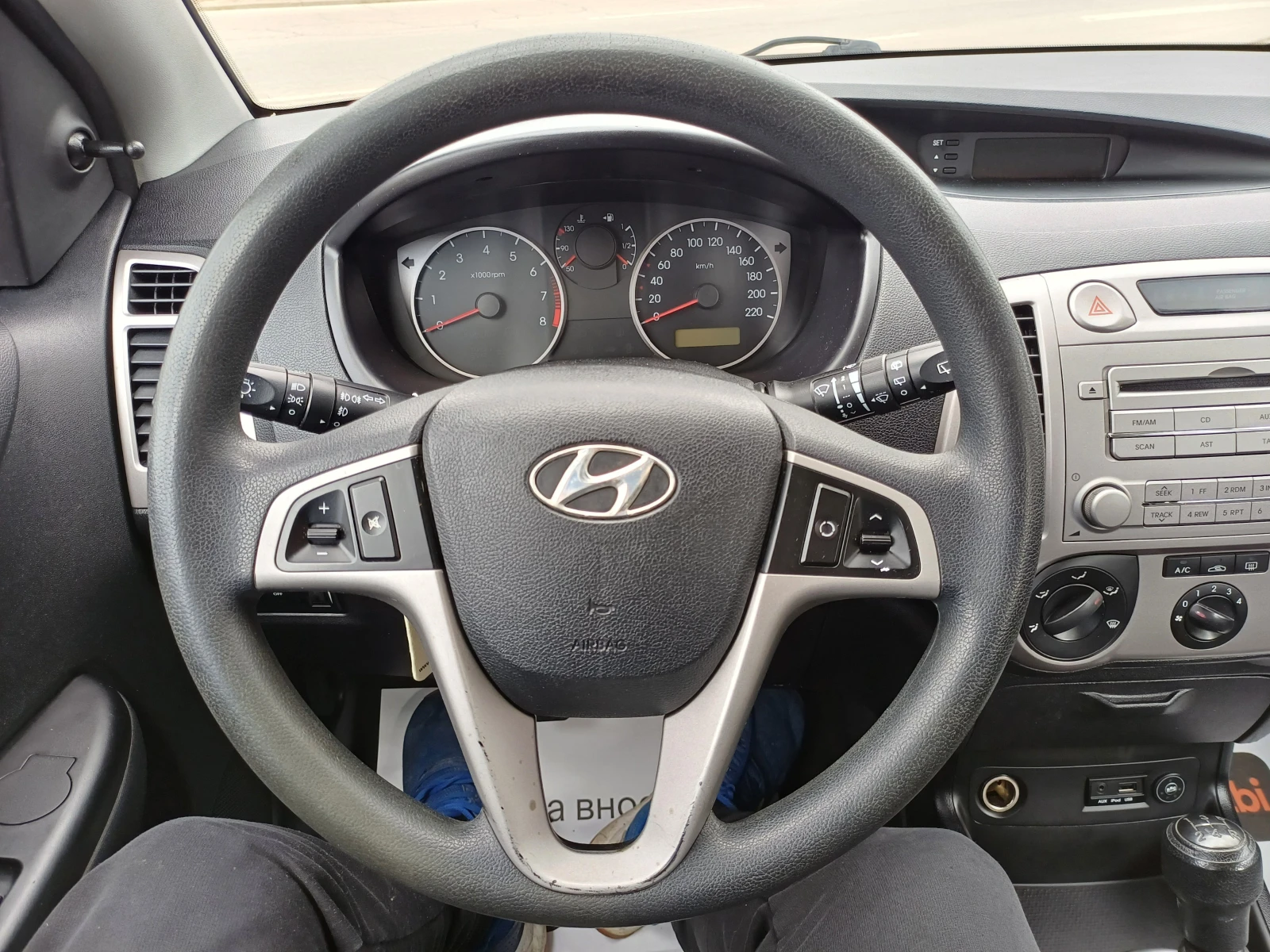 Hyundai I20 1.2i*  | Mobile.bg   11