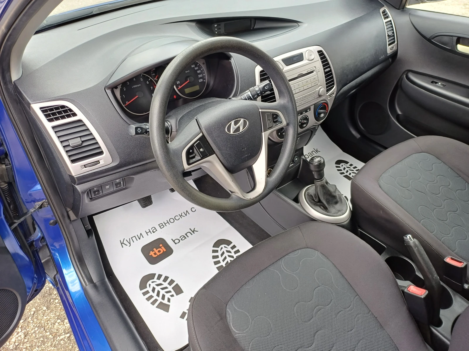 Hyundai I20 1.2i*ГАЗ - изображение 9