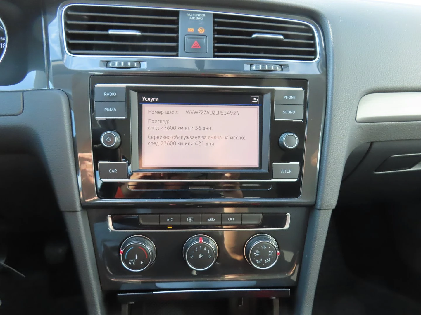 VW Golf Variant Comfortline 1.5TSI EVO BMT - изображение 8