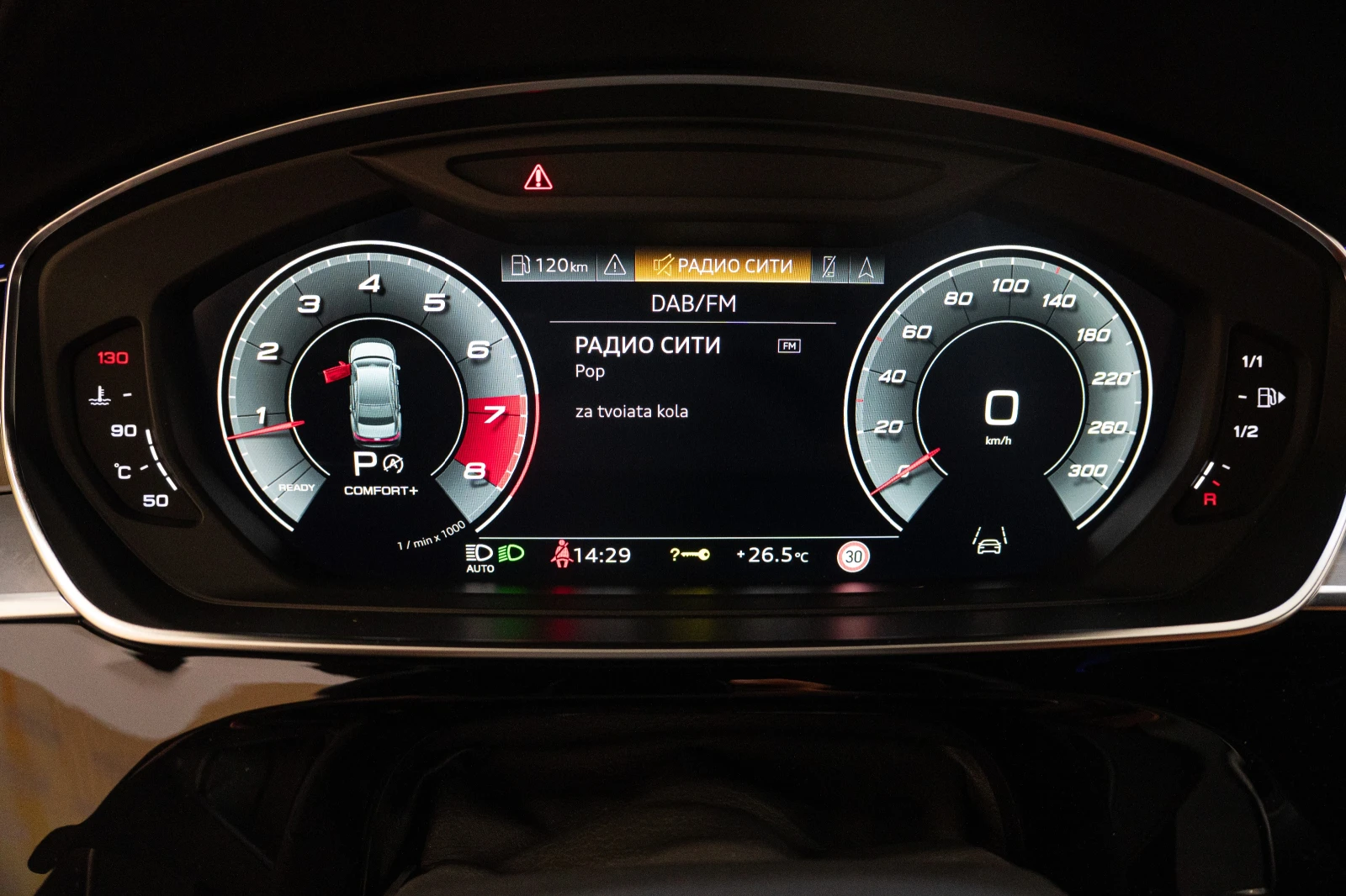 Audi S8 4.0 TFSI quattro - изображение 9