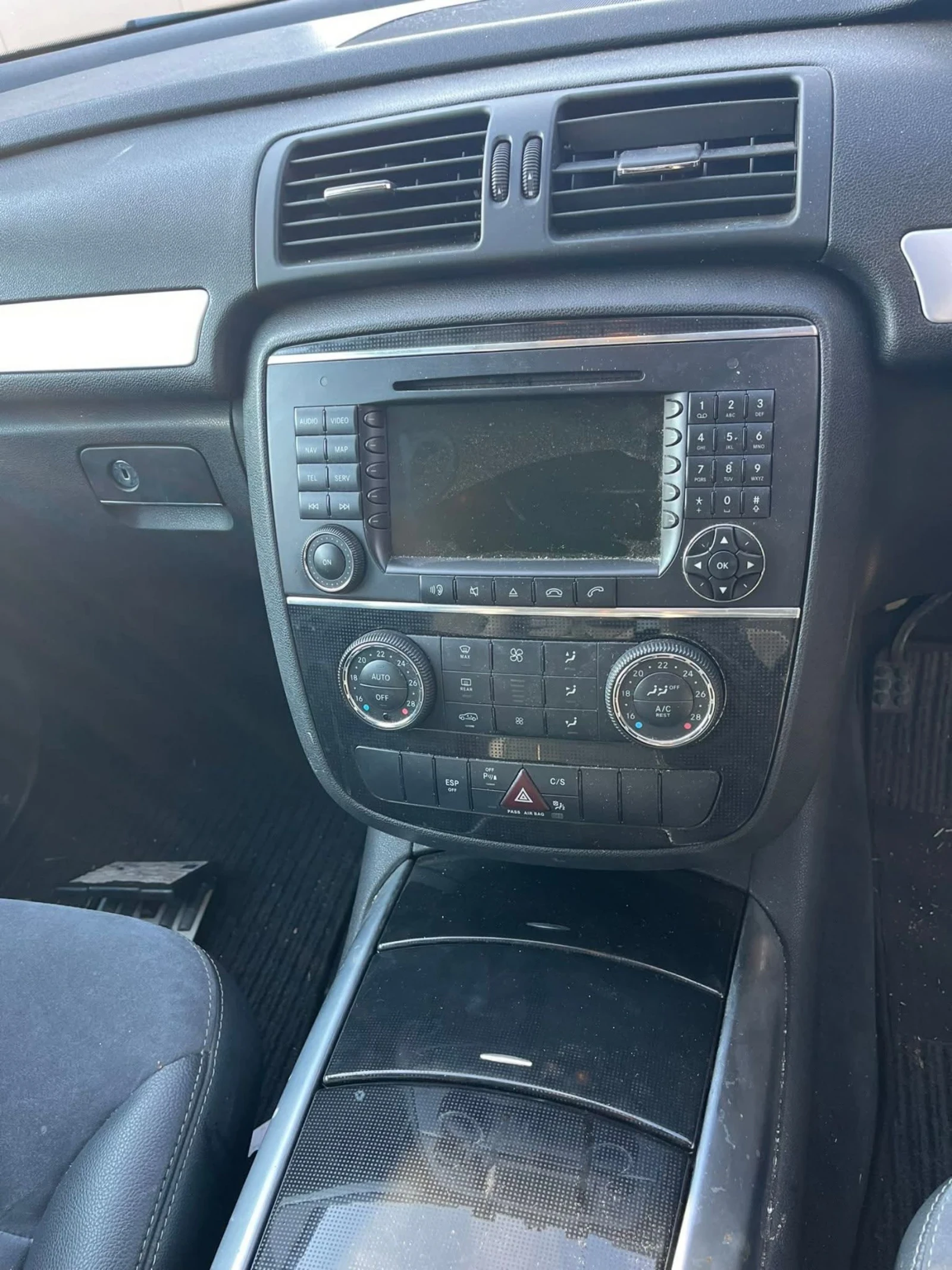 Mercedes-Benz R 320 | Mobile.bg   12