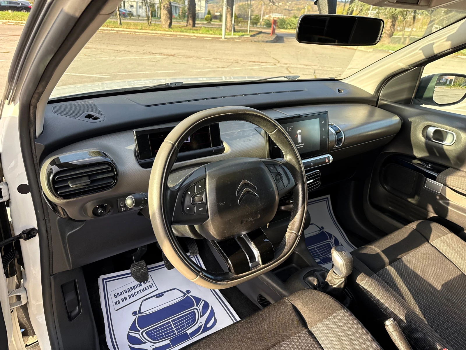 Citroen C4 Cactus 1.6HDI | Mobile.bg   10