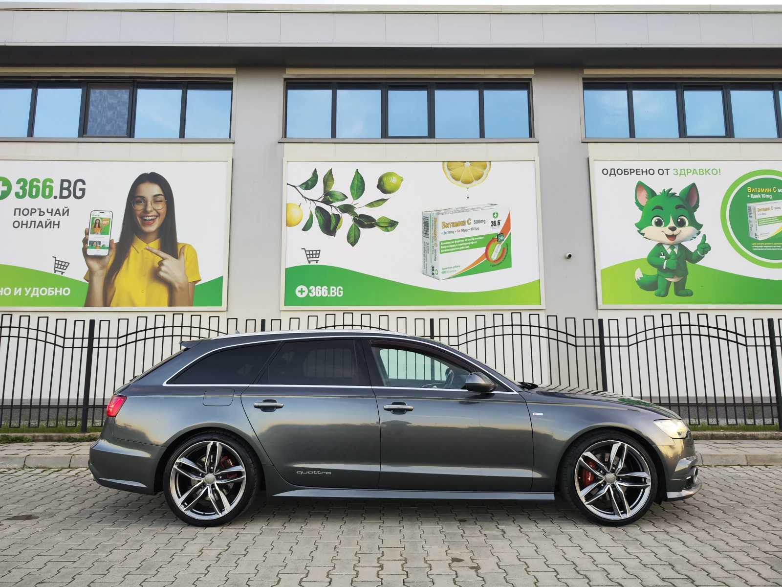 Audi A6 * 3xS Line* MATRIX* 3.0D* 272 HP - изображение 5