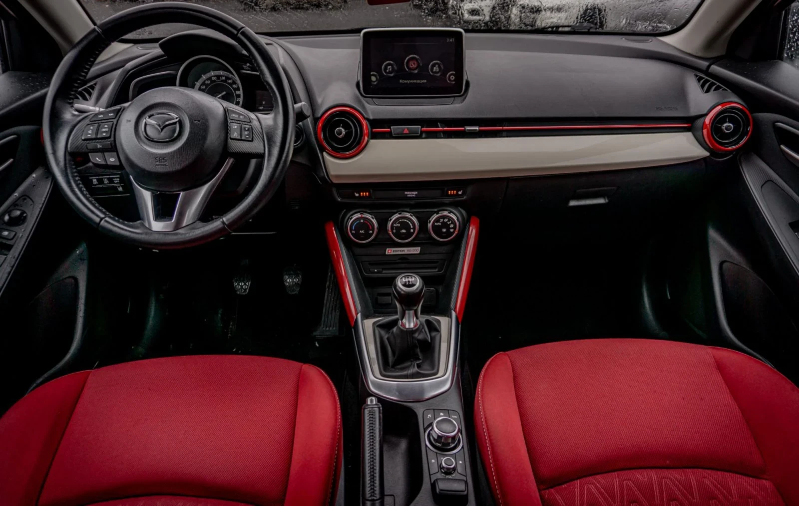 Mazda 2  - изображение 7