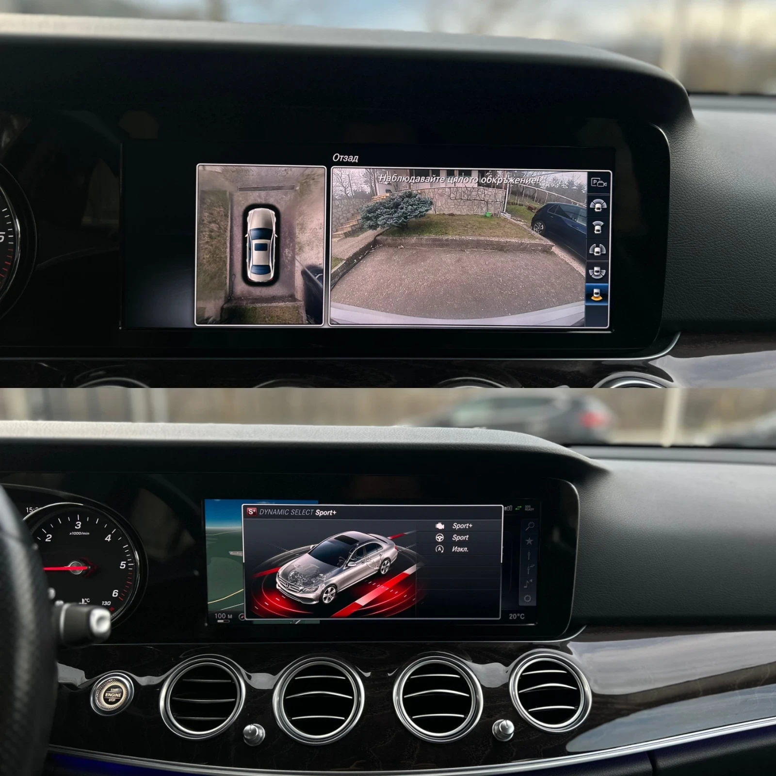 Mercedes-Benz E 350 AMG DISTRONIK 360KAMERA OBDUHVANE - изображение 9