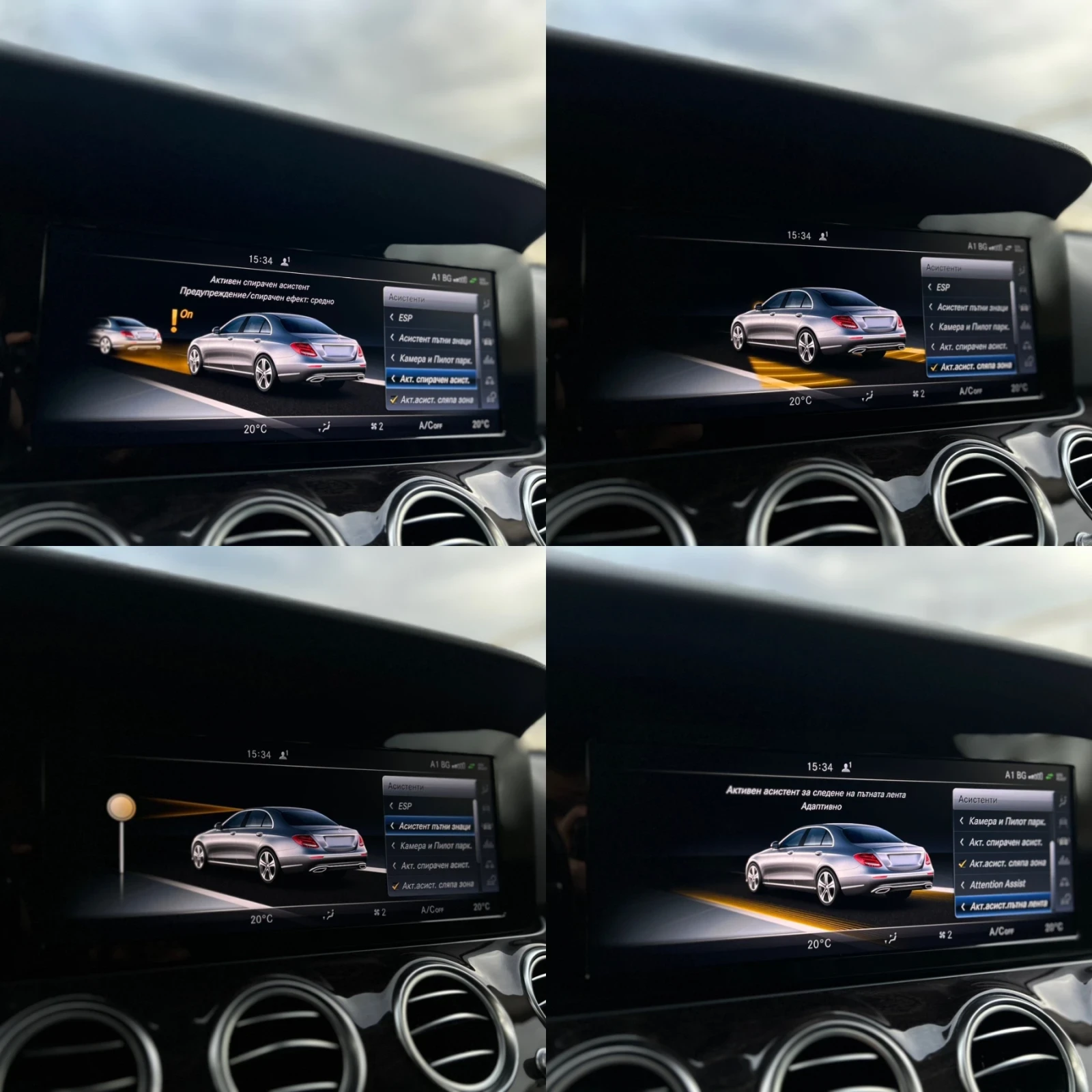 Mercedes-Benz E 350 AMG DISTRONIK 360KAMERA OBDUHVANE - изображение 10