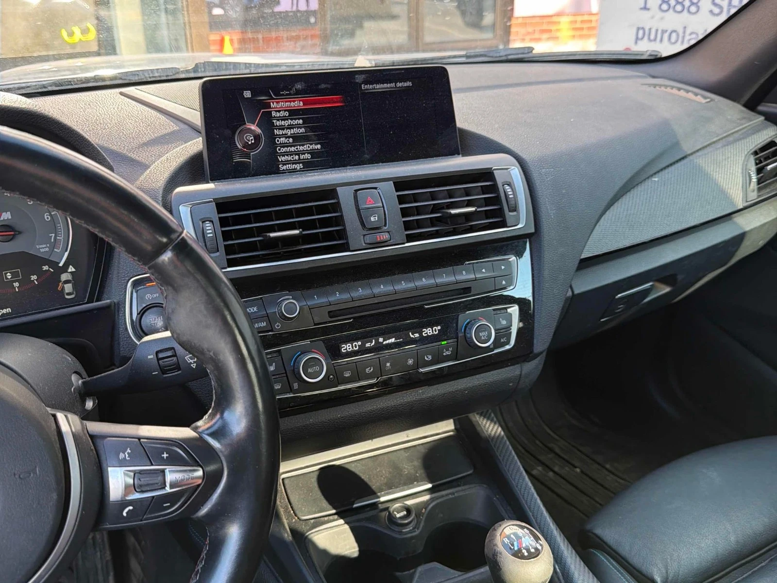 BMW M2 С РЕГИСТРАЦИЯ & АВТО КРЕДИТ, снимка 8 - Автомобили и джипове - 53911608