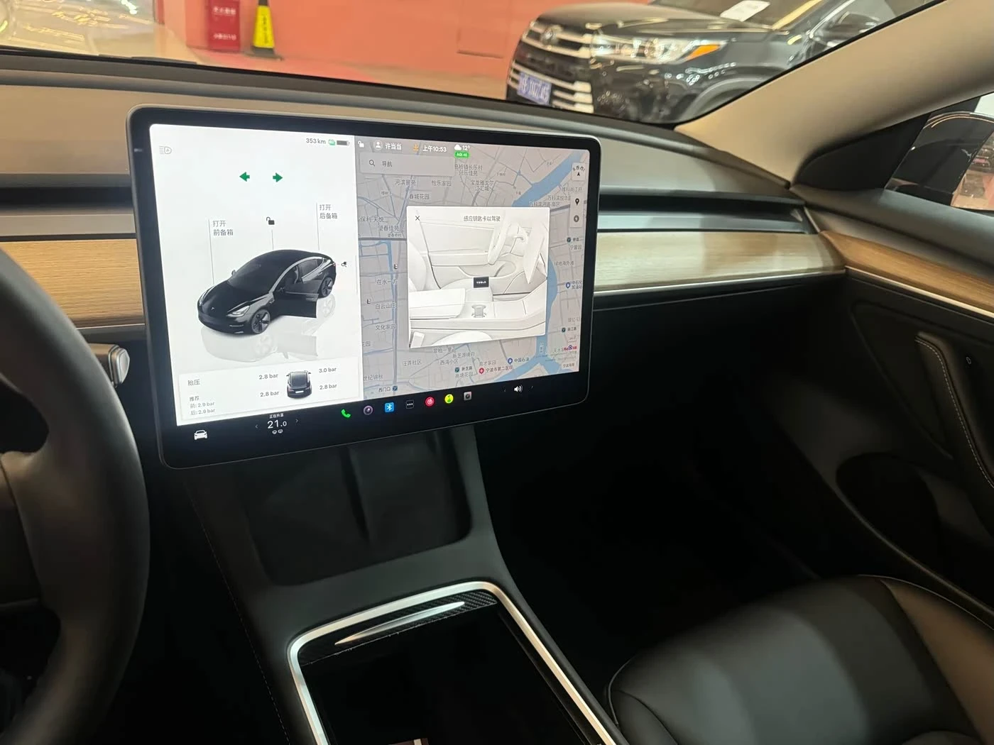 Tesla Model 3 autogeorge.com, снимка 8 - Автомобили и джипове - 53915003