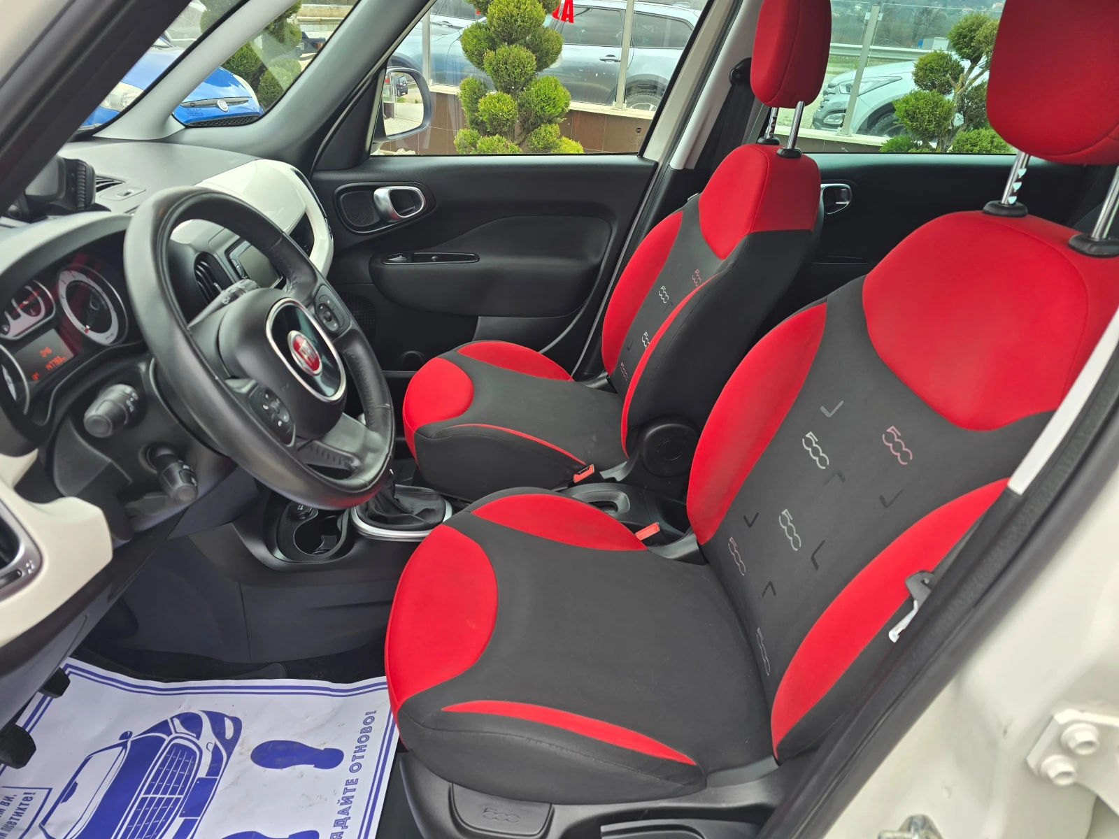 Fiat 500L 1.3 JTD ��� ���� !!! ������ 147000 ��. | Mobile.bg � ����������� 10