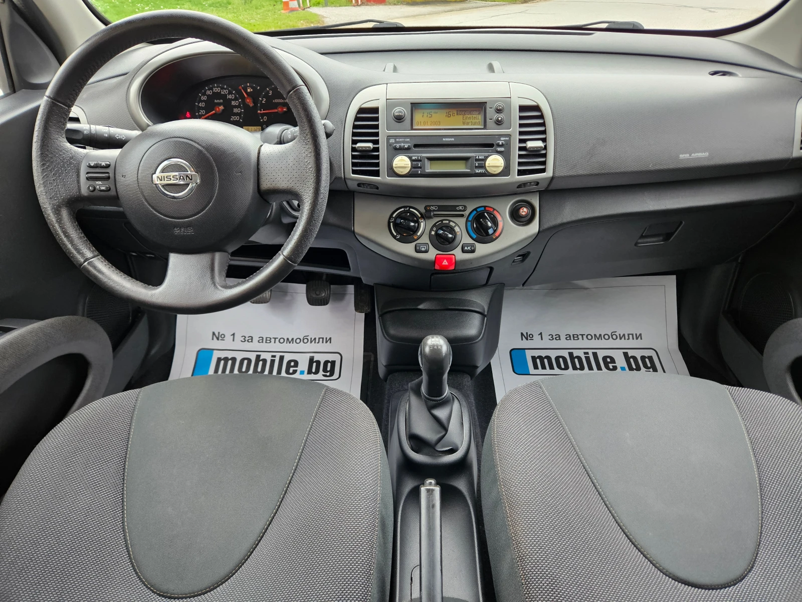 Nissan Micra 1.3, 65к.с., Keyless!, снимка 14 - Автомобили и джипове - 54060296