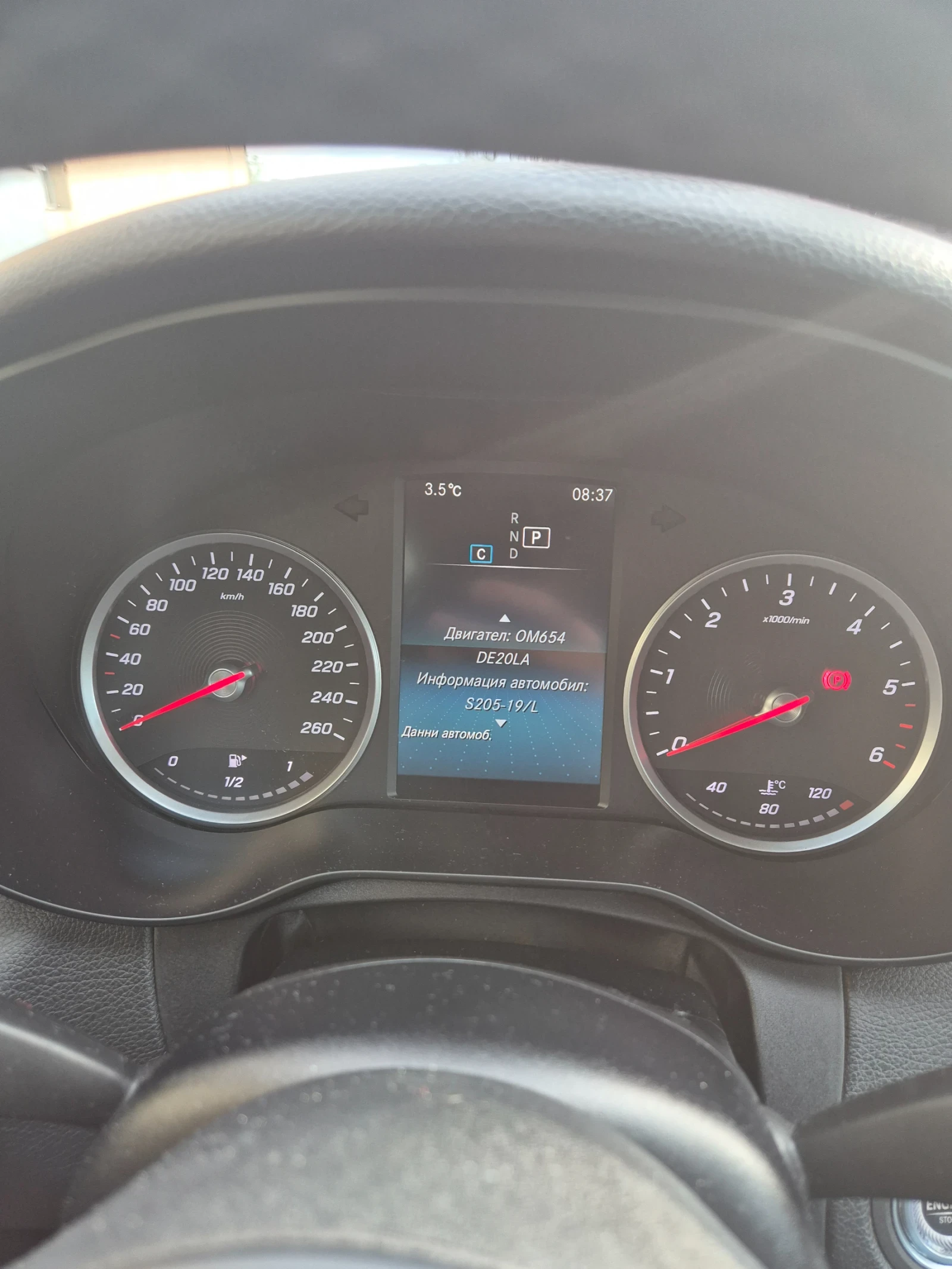 Mercedes-Benz C 200 DIESEL , снимка 10 - Автомобили и джипове - 54222123