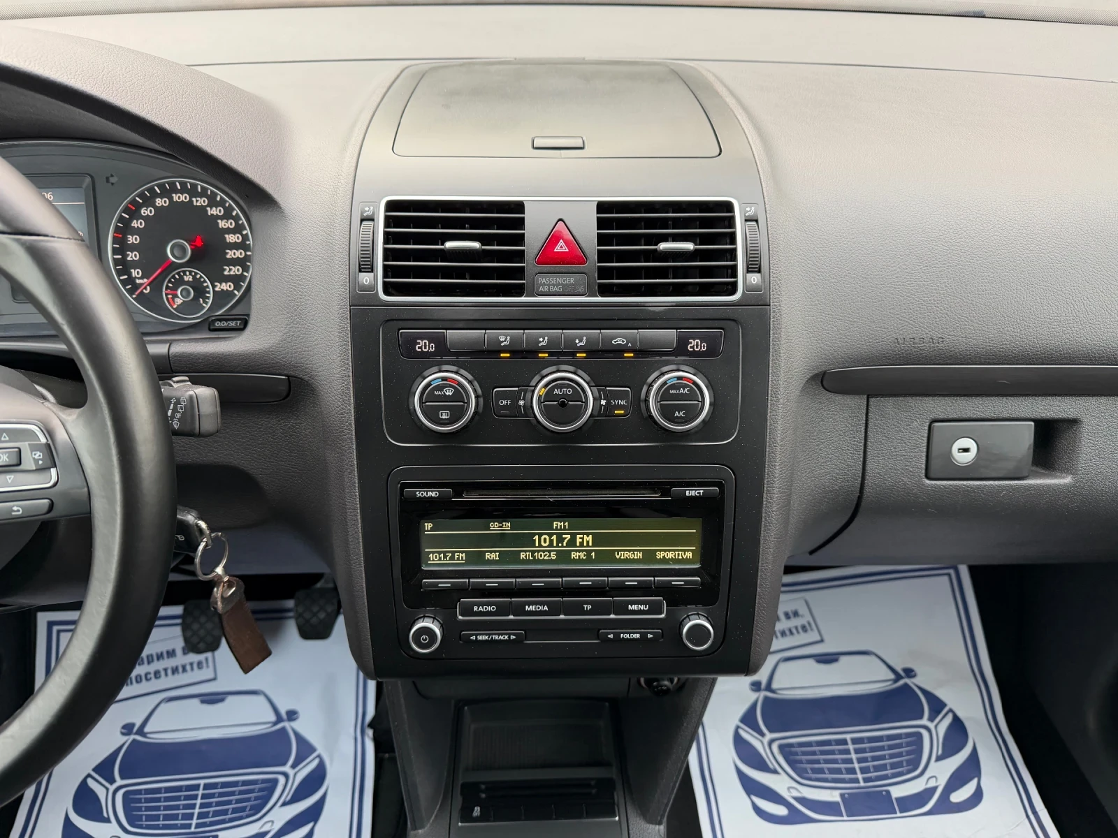 VW Touran 1.6TDI 6+ 1 Euro5b, снимка 11 - Автомобили и джипове - 54359866