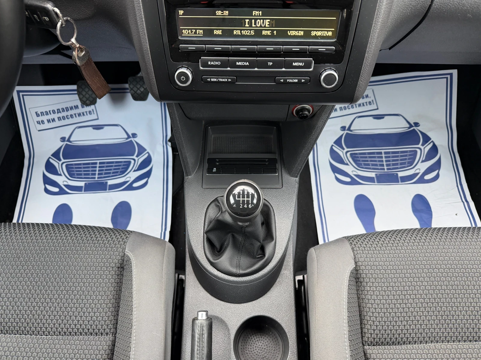 VW Touran 1.6TDI 6+ 1 Euro5b, снимка 12 - Автомобили и джипове - 54359866