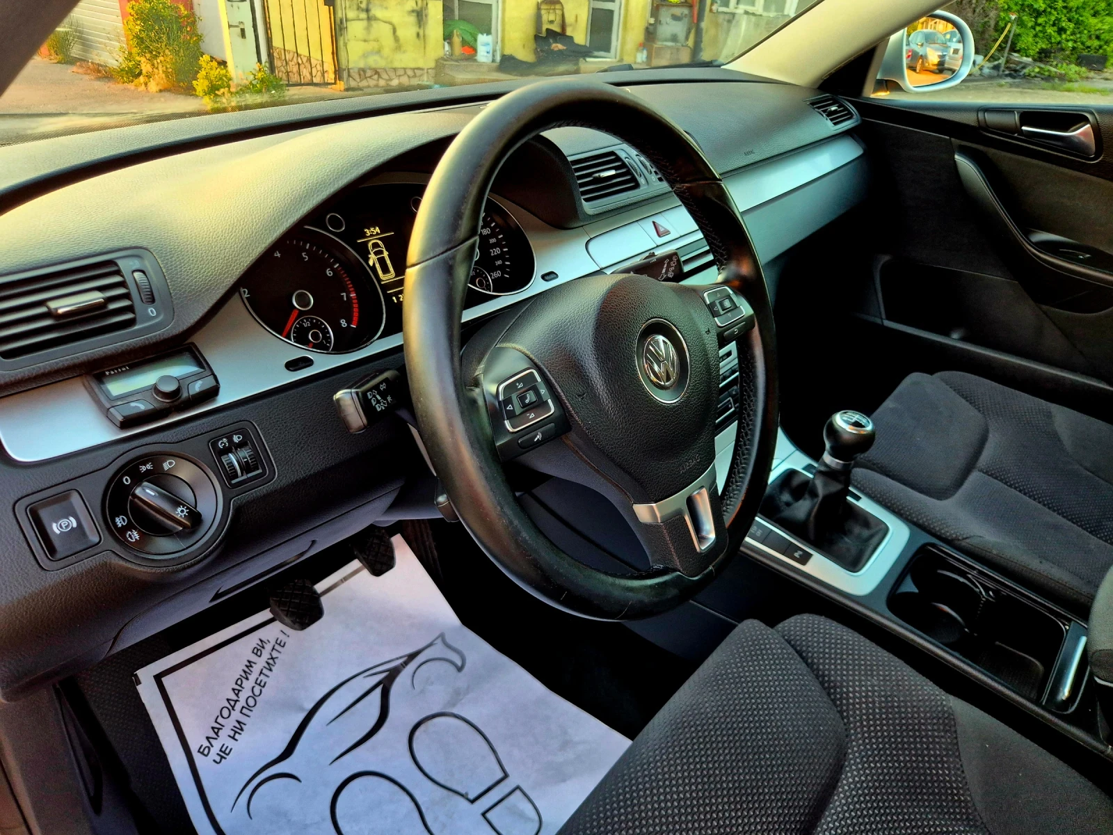 VW Passat 1.4TSI* ECOFUEL* 2010Г., снимка 7 - Автомобили и джипове - 54777113