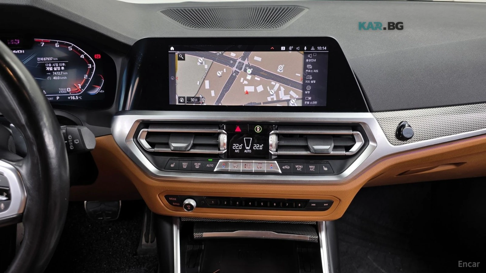 BMW 340 * M-SPORT* TOURING* XDRIVE* КОЖА* ПОДГРЕВ* ПАНОРАМ, снимка 14 - Автомобили и джипове - 54867571