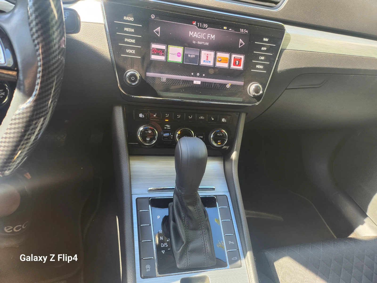 Skoda Superb ŠKODA Superb KEYLESS 2.0 TDI, снимка 7 - Автомобили и джипове - 54931842