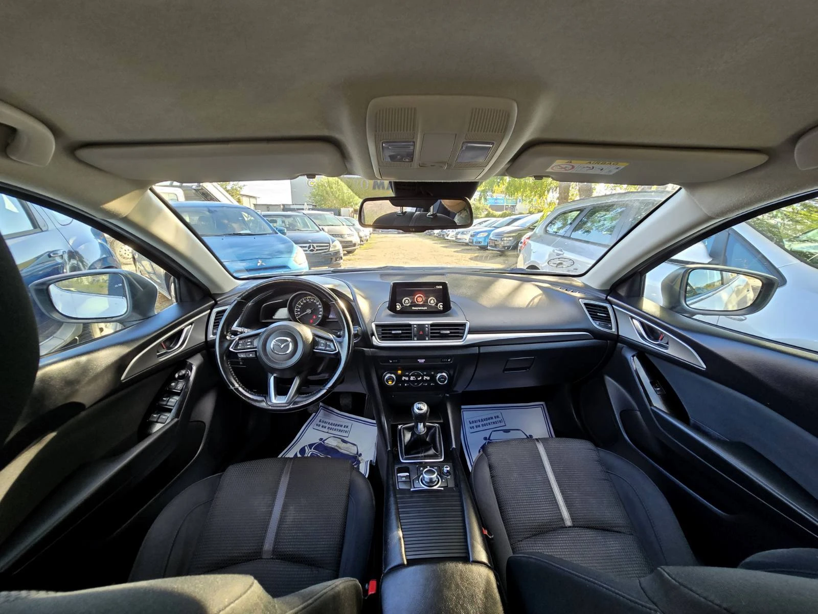 Mazda 3 УНИКАТ/ФУЛ ЕКСТРИ/2.0i/SKYACTIV, снимка 17 - Автомобили и джипове - 54996166