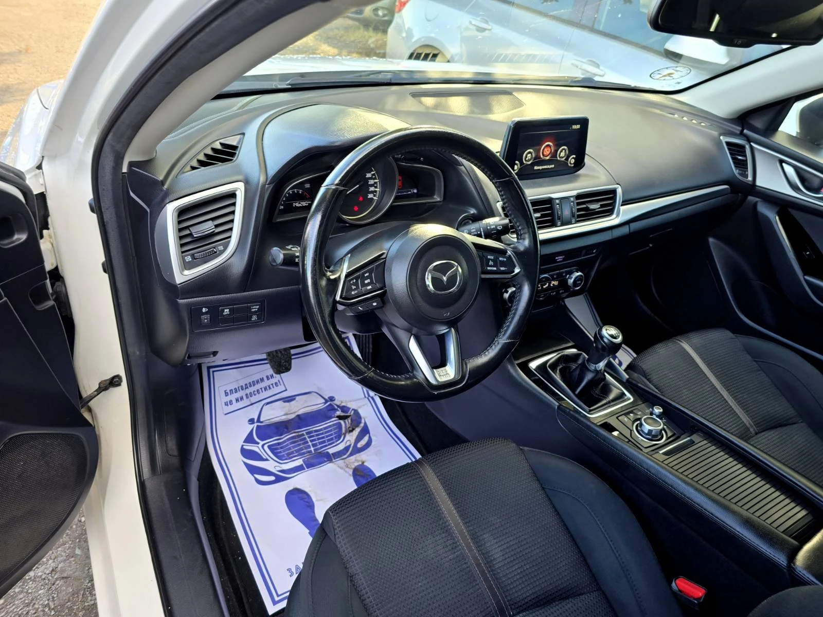 Mazda 3 УНИКАТ/ФУЛ ЕКСТРИ/2.0i/SKYACTIV, снимка 9 - Автомобили и джипове - 54996166