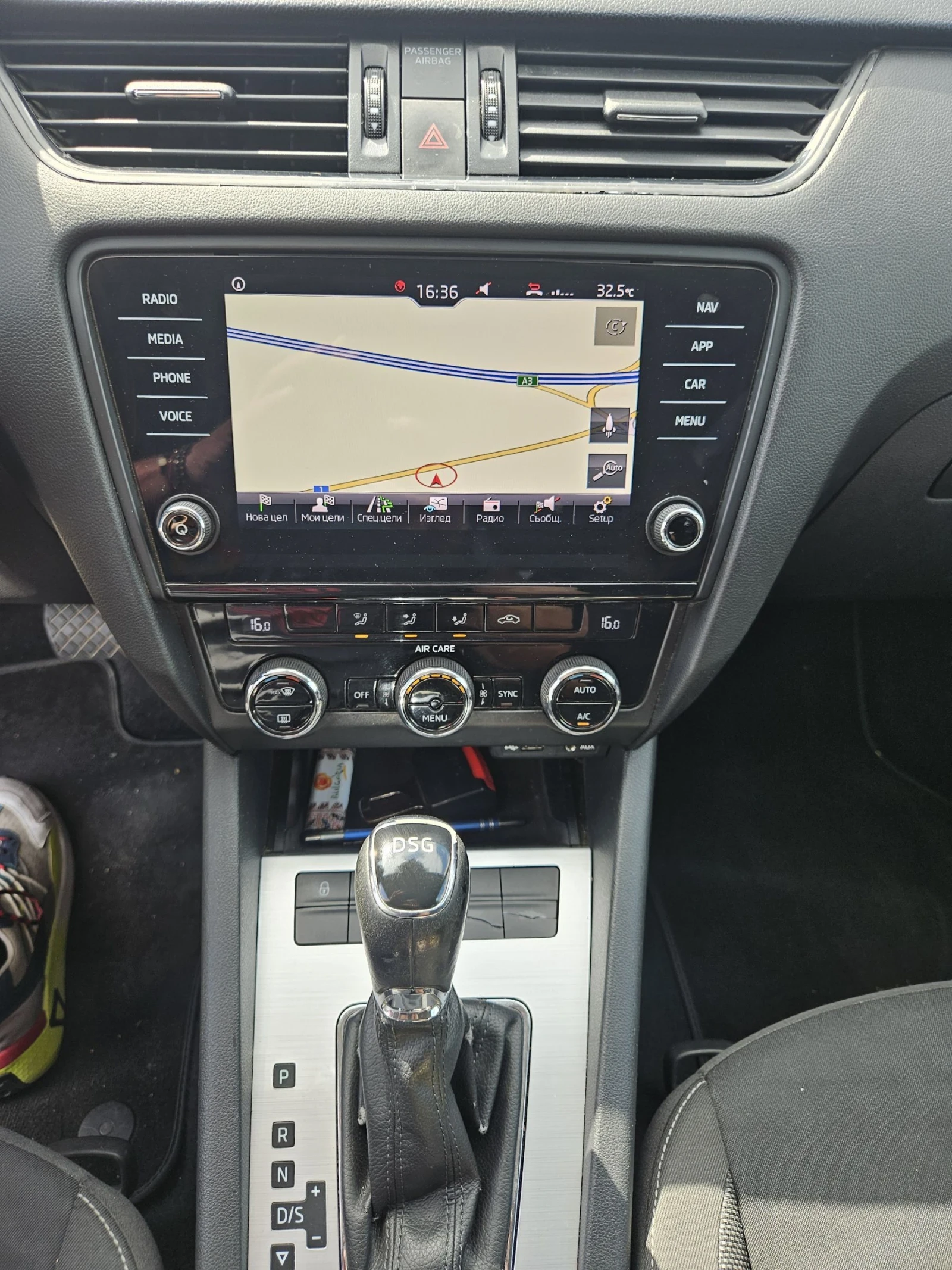 Skoda Octavia 2.0TDI Автоматик, снимка 13 - Автомобили и джипове - 55104831