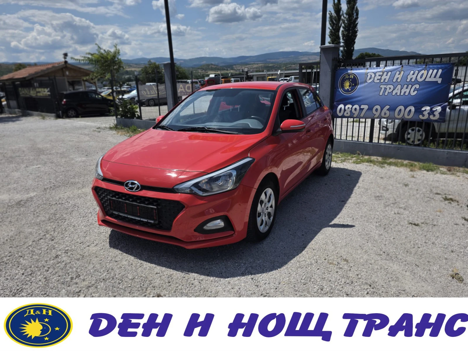 Hyundai I20 1.2